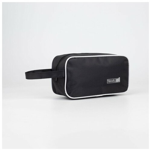 Несессер Travel на молнии, 8х12х23 см, ремешок на запястье, черный