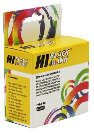 Картридж Hi-Black (HB-PG-512) для Canon PIXMA MP240/260/480, Bk