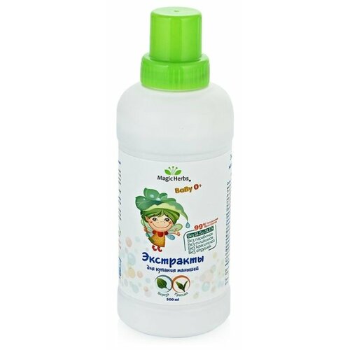 Magic Herbs Экстракты для купания малышей Береза, крапива, 500 мл