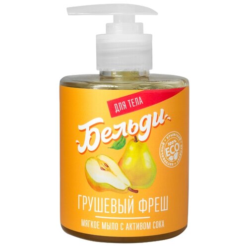 фото Мыло мягкое дом природы бельди