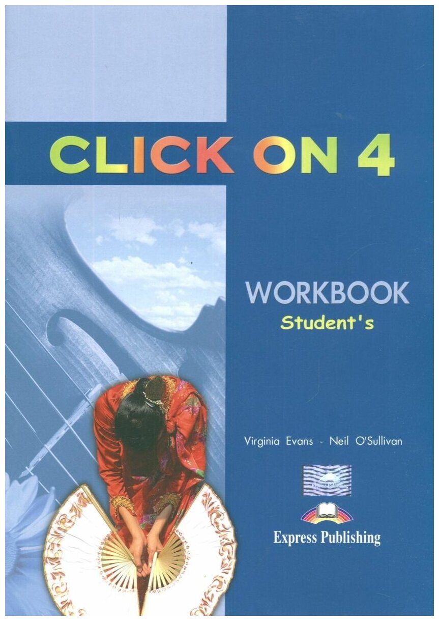 Click On 4 Workbook Intermediate Рабочая тетрадь