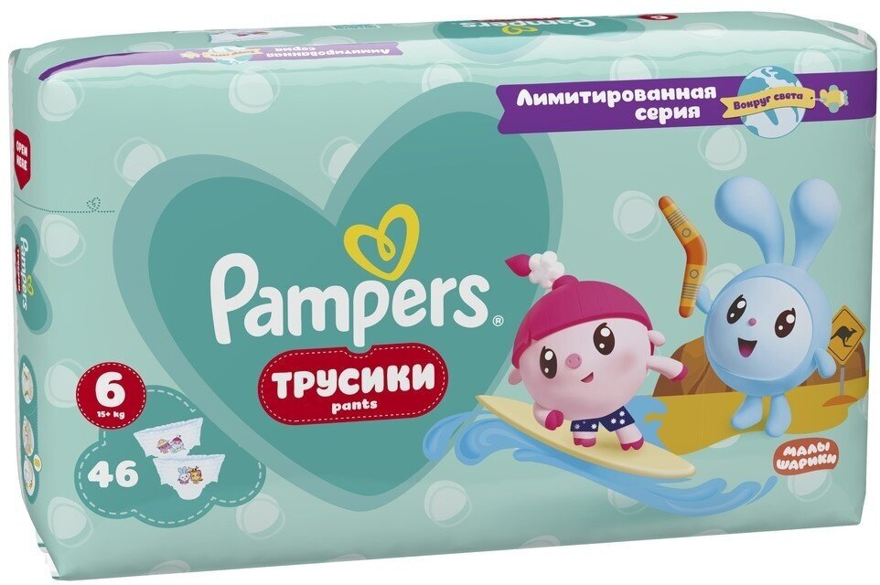 Подгузники-трусики Pampers Pants Малышарики, Extra Large (15+ кг), Джамбо, упаковка 46 (81767611)