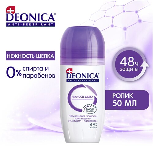 Deonica Антиперспирант Нежность шелка, ролик, флакон, 50 мл, 8 г, 1 шт.