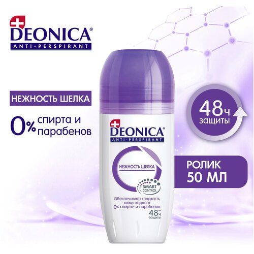 Deonica Антиперспирант Нежность шелка, ролик, флакон, 50 мл, 8 г, 1 шт.