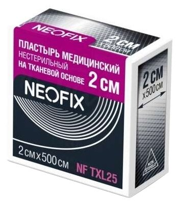 Пластырь Неофикс мед. на тканой основе 2 х 500см Чангжоу Хуалиань Хэлс Дрессинг - фото №1