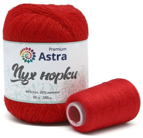 Пряжа для вязания Astra Premium Пух норки (Mink yarn) 50г 290м (+/- 5%) (80% пух, 20% нейлон) (+ нить 20г) (010 ярко-красный), 1шт