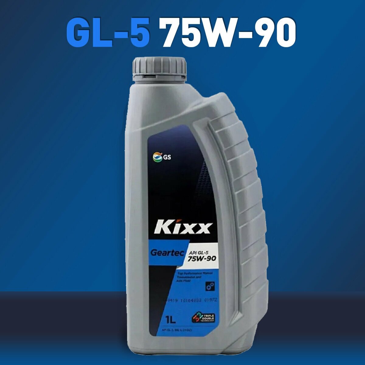 Масло трансмиссионное Kixx Geartec GL-5 75W-90
