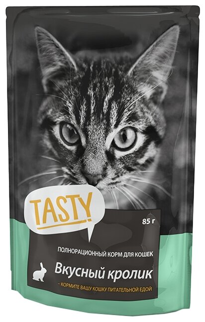 Tasty Пауч для кошек с кроликом в желе( 02TS792), 0,085 кг, 49812 (34 шт)