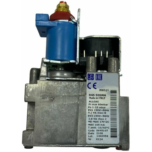 газовый клапан sigma 845 vaillant арт 0020200723 Газовый клапан SIT 845 SIGMA Вн/Вн (0.845.107) для котлов Ariston Class, Genus, Egis, BS (65104254)