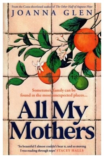 All My Mothers (Glen Joanna) - фото №1