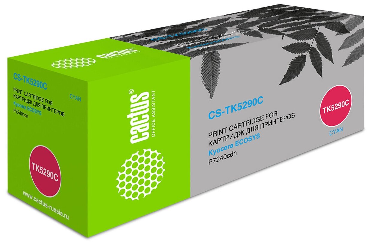 Картридж Cactus CS-TK5290C, совместимый