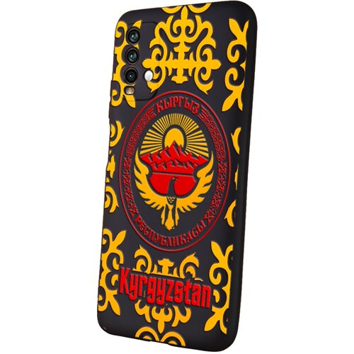 Силиконовый чехол Mcover для Xiaomi Redmi 9T с рисунком Kyrgyzstan силиконовый чехол mcover для xiaomi redmi 9t с рисунком москва