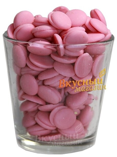 Глазурь в дисках клубничная Centramerica Rosa Fragola MM, 200 гр.