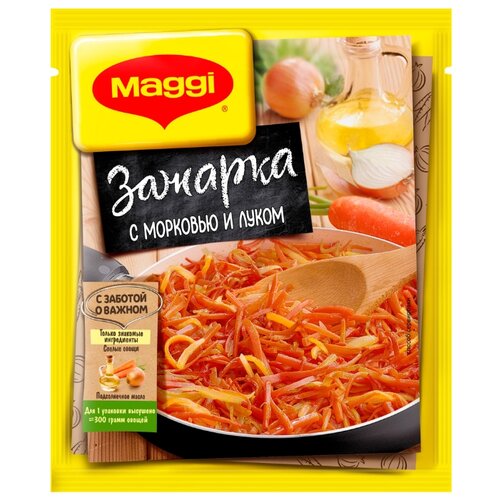 фото Maggi зажарка с морковью и