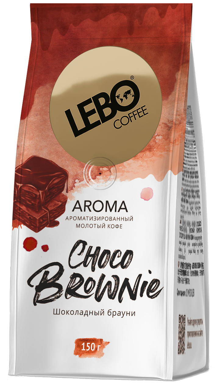 Кофе молотый Lebo Aroma Choco Brownie 150г - фотография № 1