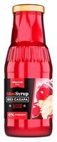 Сироп Slim Fruit Family SlimSyrup Вишня 0.31 л