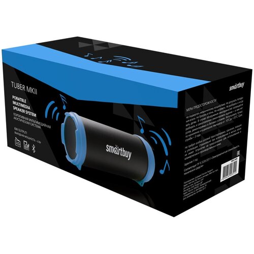 Колонка портативная Smartbuy Tuber MK2 23W Bluetooth FM 1500 мАч до 8 часов работы синий черный 199000₽