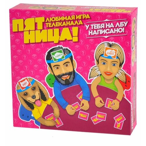 фото Настольная игра magellan