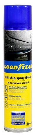 Антигравий GOODYEAR черный аэрозоль 400мл - фото №10