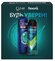 Подарочный набор Rexona Men Clear, Антиперспирант и шампунь, 350 ...