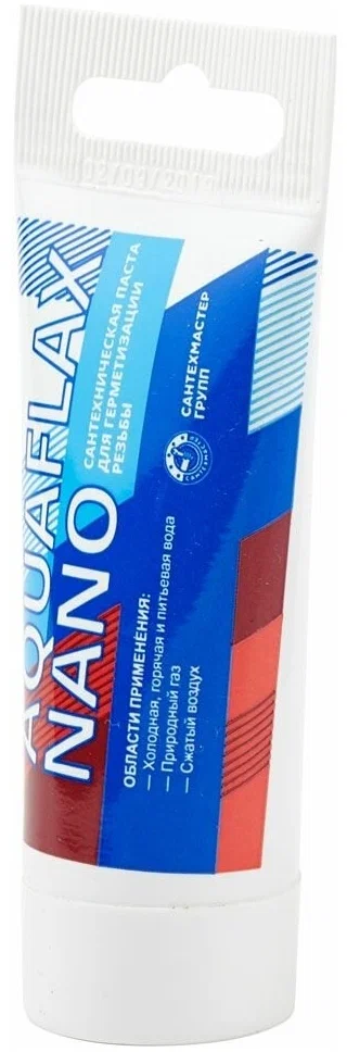 Паста герметик "AQUAFLAX NANO" (30 гр.) / уплотнительная паста