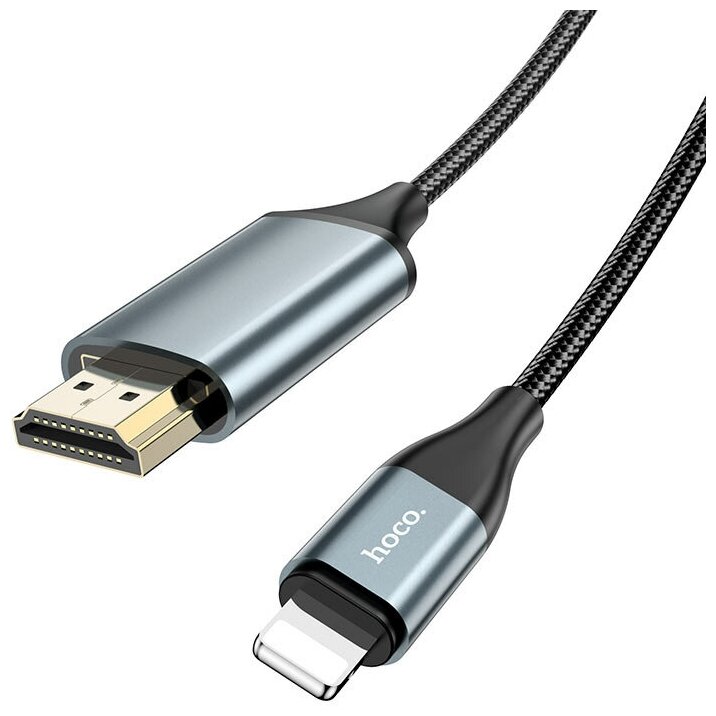 Кабель-переходник Hoco UA15 HDMI на Lightning 2 м, серый металлик