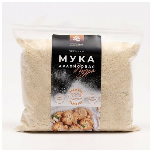 Арахисовая мука, 500 г