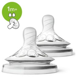 Соска Philips AVENT Natural силиконовая SCF042/27 1м+, 2 шт.