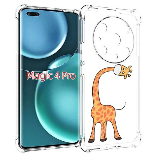 Чехол MyPads жирафик детский для Honor Magic4 Pro / Magic4 Ultimate задняя-панель-накладка-бампер