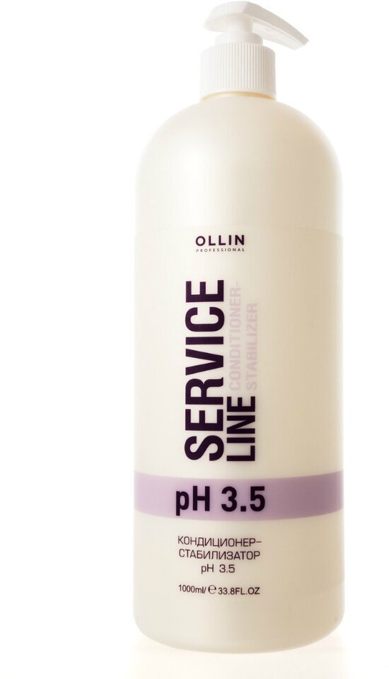 OLLIN SERVICE LINE Кондиционер - стабилизатор для восстановления волос рН 3.5 Сonditioner-stabilizer pH 3.5, 1000 мл.