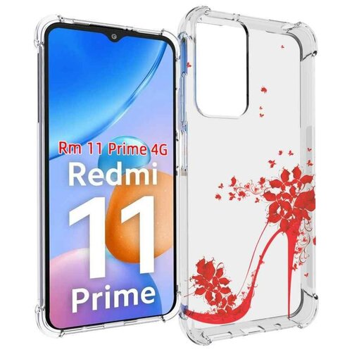 Чехол MyPads каблук-в-цветах для Xiaomi Redmi 11 Prime 4G задняя-панель-накладка-бампер чехол mypads каблук в цветах для xiaomi redmi 11 prime 4g задняя панель накладка бампер