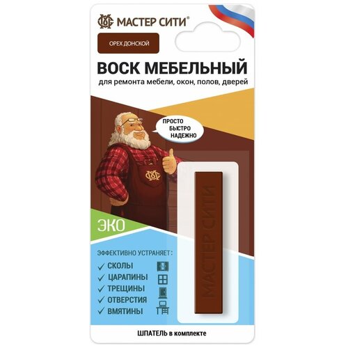 Мебельный мягкий воск Мастер Сити 2011302