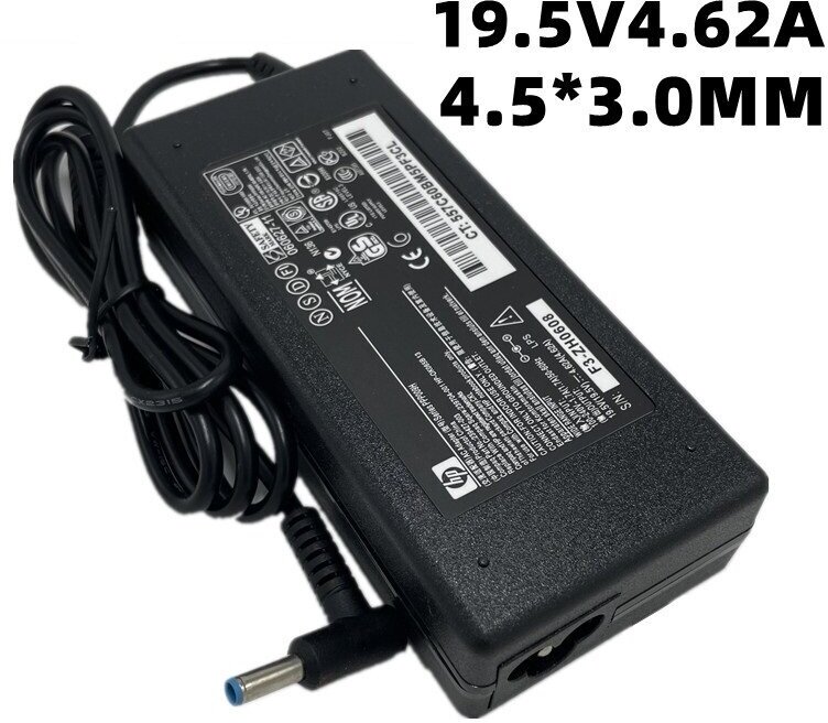 Блок питания ( адаптер ) для HP 4,5*3,0 19,5V 4,62A 90Вт (без кабеля)