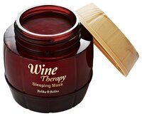 Holika Holika ночная маска-желе Wine Therapy Красное Вино 120 мл 1 шт. банка