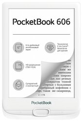 Электронная книга PocketBook 606 8 ГБ