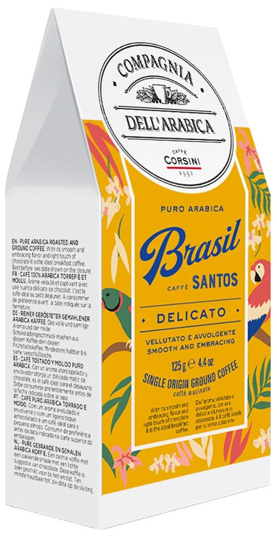 Кофе молотый CDA Puro Arabica Brasil Santos 125г - фотография № 9