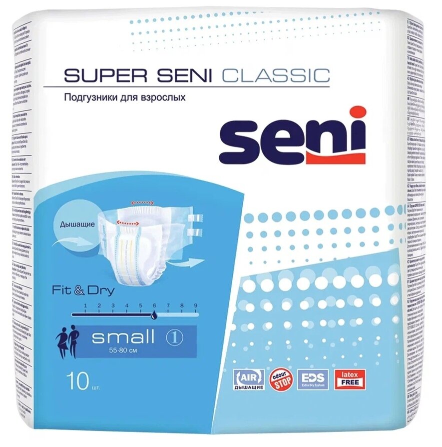    Super Seni Classic small  10 