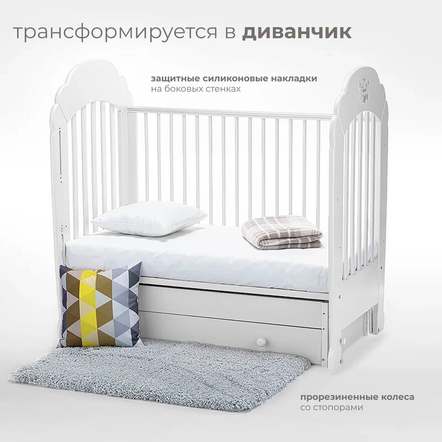 Детская кровать Nuovita Parte swing поперечный (цвета в ассорт.) - фото №7