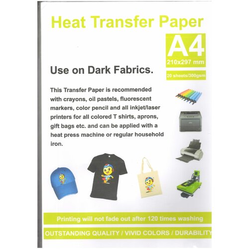 Термотрансферная бумага Heat Transfer Paper для темных тканей А4 20 листов