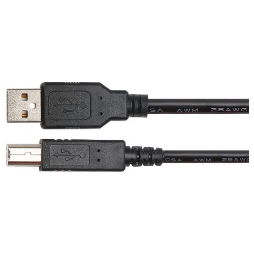 Кабель UNI-T UT-D14 USB 2.0