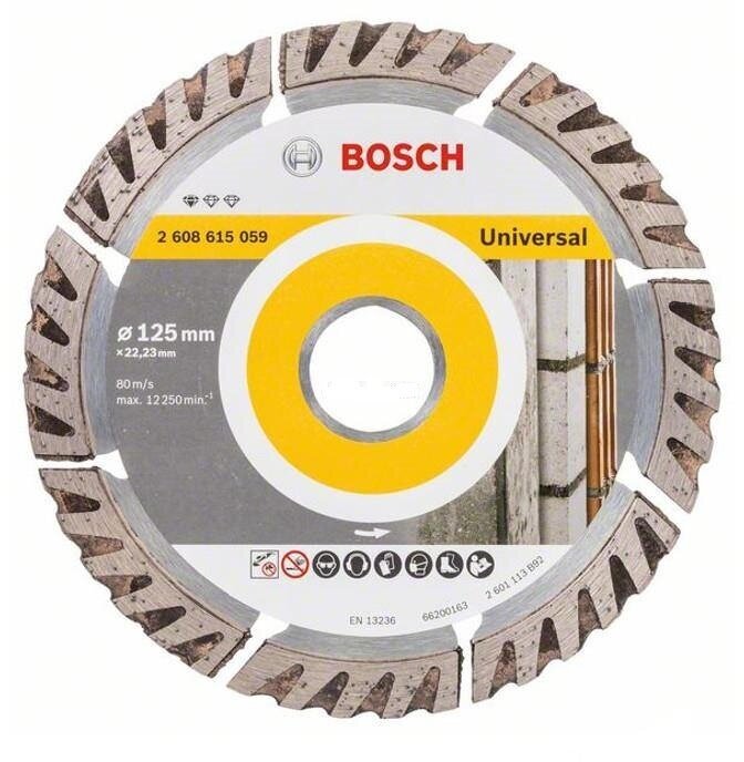 Диск алмазный BOSCH Stf Universal 125х22, 23мм по бетону, кирпичу, штукатурке