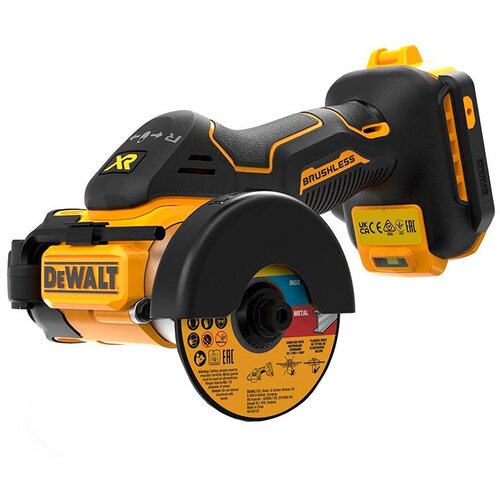 Аккумуляторная дисковая пила DeWALT DCS438N