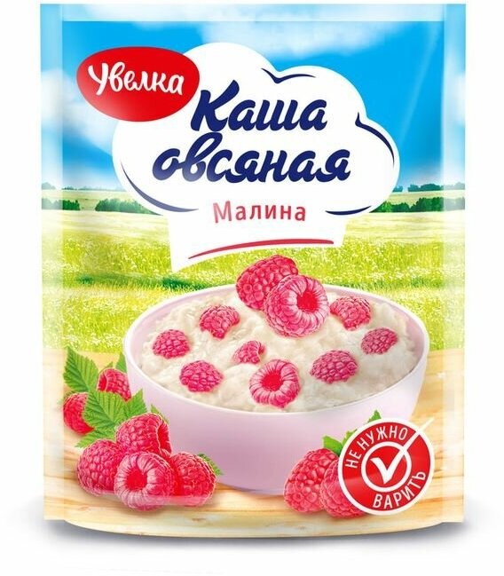 Каша овсяная Увелка малина м/у, 40 г (в заказе 1 штука)