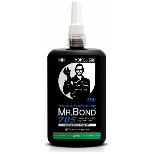 Анаэробный клей-герметик Mr.Bond 705 демонтаж с усилием, 250 г