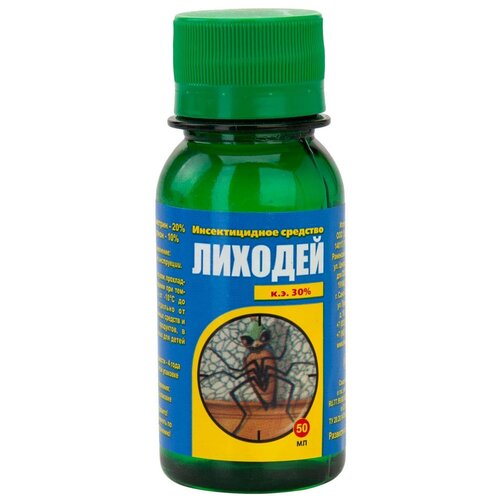 Лиходей (Кукарача) 50 мл - средство от клопов, тараканов, блох, комаров, мух и крысиных клещей.