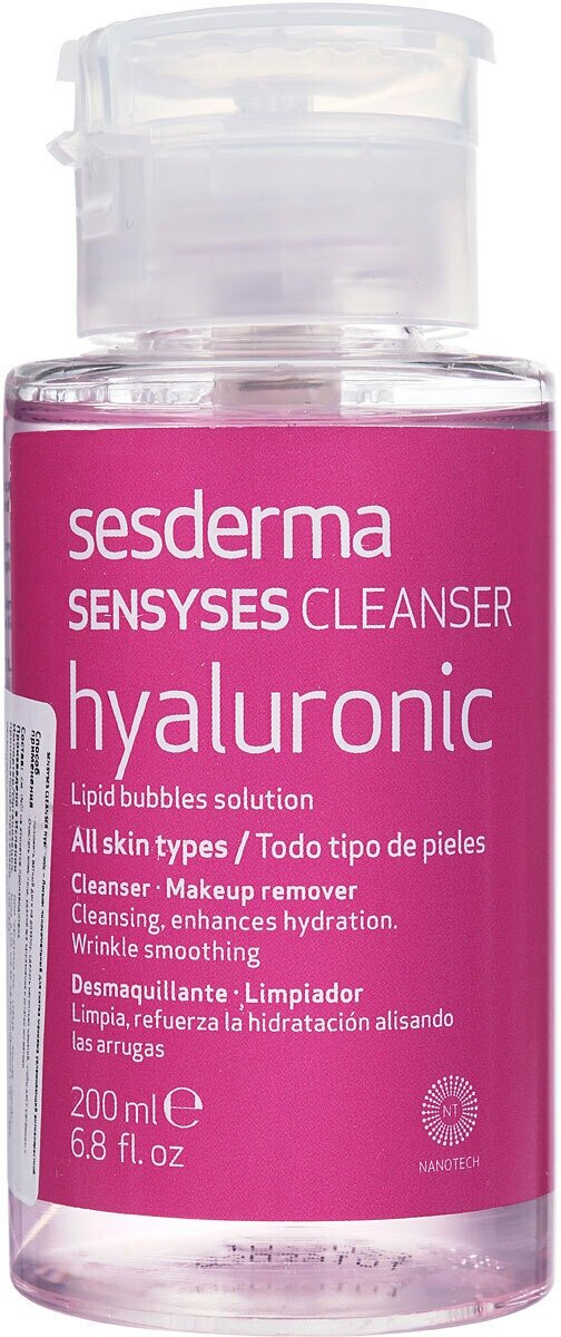 Лосьон липосомальный для снятия макияжа увлажняющий, антивозрастной , в состав которого входит гиалуроновая кислота 200 мл, SENSYSES CLEANSER Hyaluronic, Sesderma
