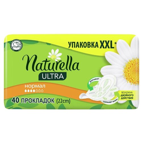 Прокладки женские гигиенические NATURELLA Ultra Camomile Normal Quatro 40шт гигиенические прокладки naturella ultra женские ароматизированные прокладки с крылышками нормал 40 шт 4 упаковки