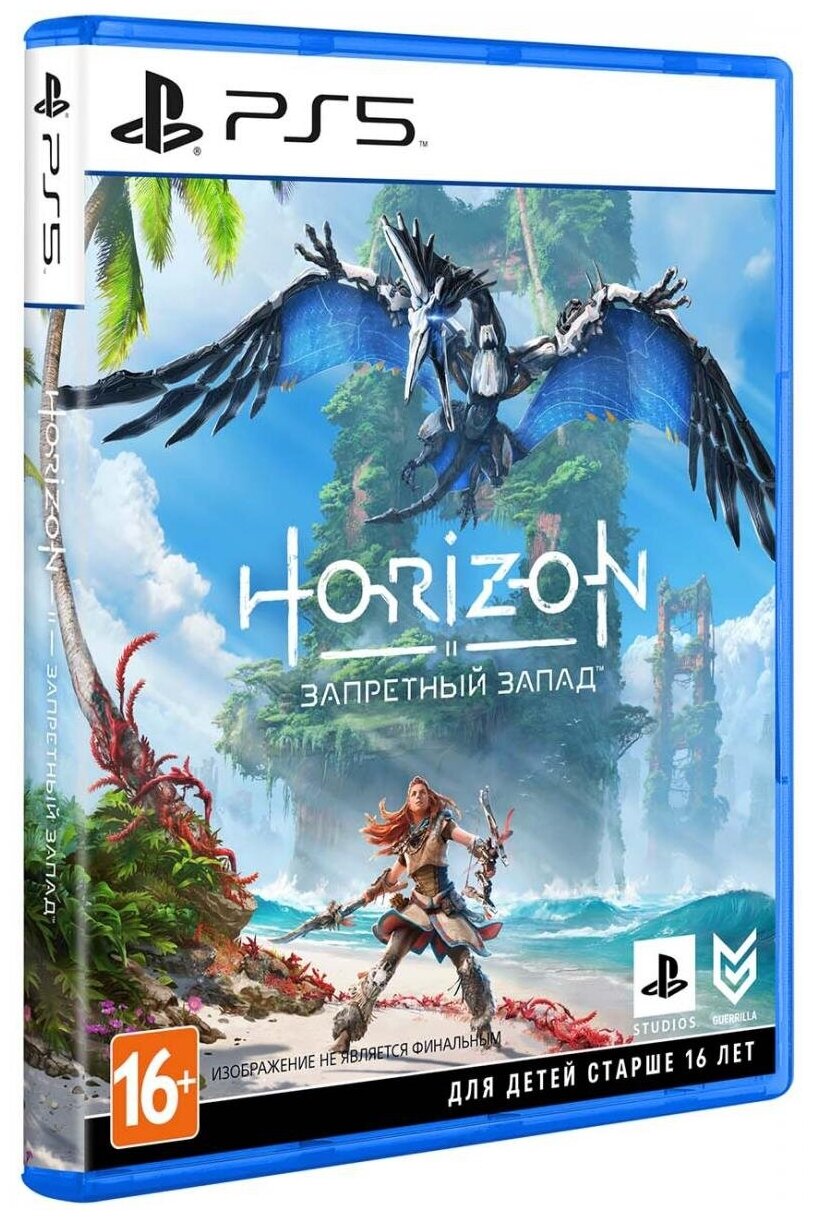 Игра для PS5 Sony Horizon. Запретный Запад