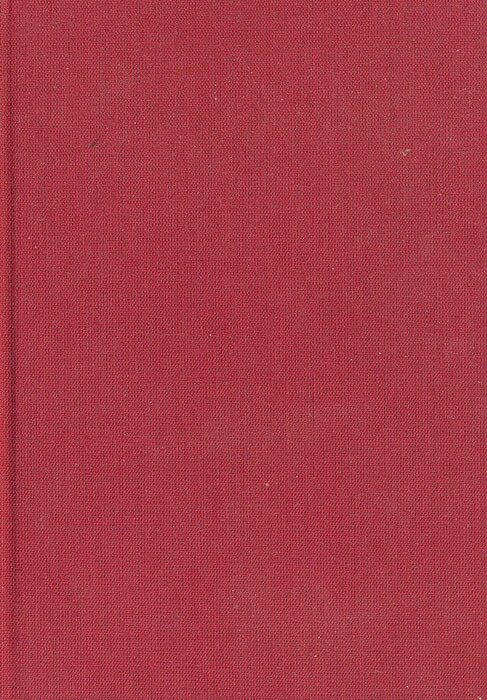 Памятники искусства Советского Союза. Ленинград и окрестности. Справочник-путеводитель