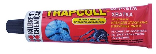 Клеевая ловушка от грызунов TRAPCOLL (трапколл) 135 гр. туба